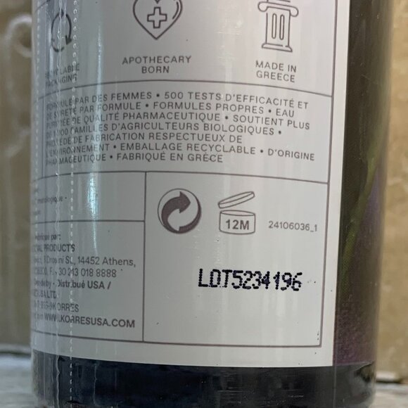 Korres Renewing Body Cleanser / Basil Lemon - Picture 4 of 4